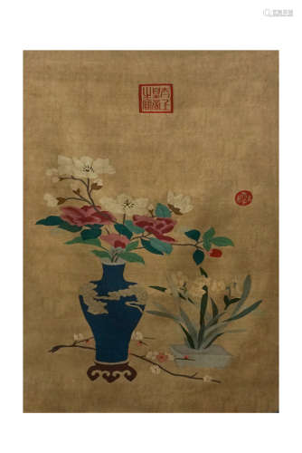 Kesi -Tapestry Painting of Flowers