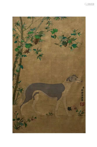 Kesi -Tapestry Painting of a Dog