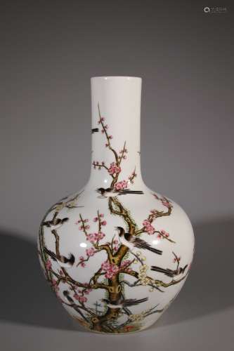 Famille Rose Globular Vase