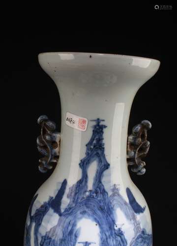 Antique Chinese Blue And White Porcelain Vase