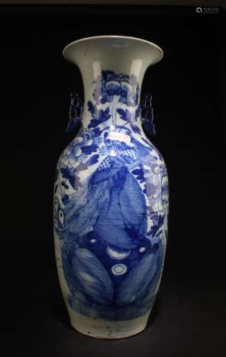 Antique Chinese Blue And White Porcelain Vase