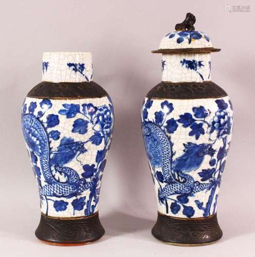 TWO 19TH CENTURY CHINESE BLUE & WHITE PORCELAIN VASES &a...