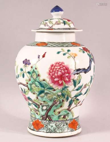 A CHINESE FAMILLE ROSE PORCELAIN JAR & COVER - decorated...