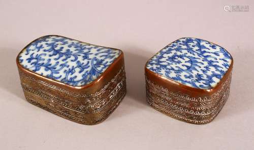 TWO 19TH CENTURY CHINESE BLUE AND WHITE PORCELAIN AND METAL ...