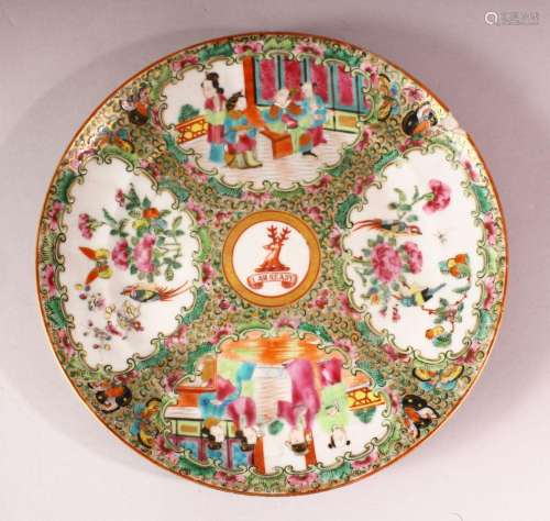 A 19TH CENTURY CHINESE CANTON FAMILLE ROSE PORCELAIN ARMORIA...