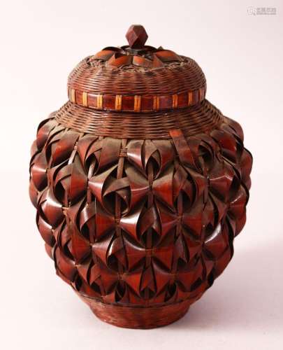 A JAPANESE MEIJI PERIOD WOVEN BAMBOO POT & COVER - for i...