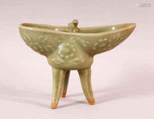 A CHINESE CELADON PORCELAIN ZHUN CUP / LIBATION STYLE CUP, s...