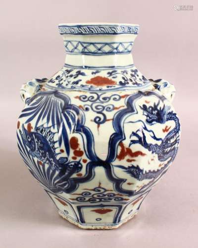 A CHINESE BLUE, WHITE AND RED VASE, painted with panels depi...