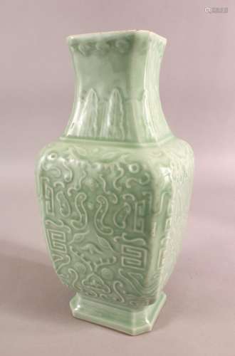 A CHINESE SQUARE FORM CELADON VASE with relief decoration, s...