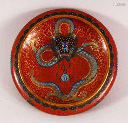A 19TH / 20TH CENTURY CHINESE CLOISONNE IMPERIAL DRAGON BRUS...
