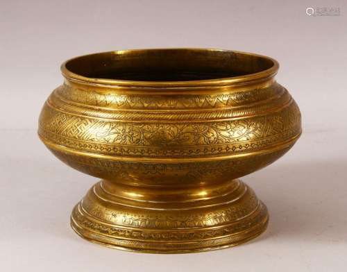 A GOOD ISLAMIC ENGRAVED AND CHASED PEDESTAL BRASS BOWL, prof...