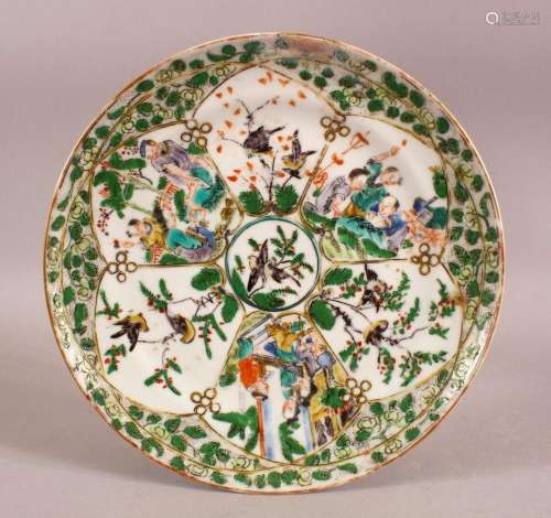 A 19TH CENTURY CHINESE FAMILLE VERTE PORCELAIN PLATE - decor...