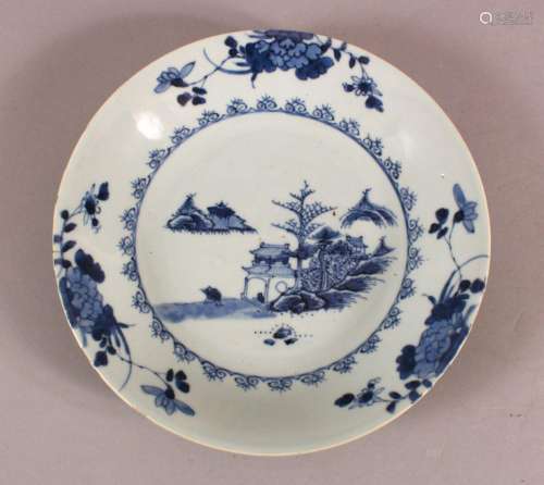 AN 18TH CENTURY CHINESE BLUE & WHITE PORCELAIN DISH - de...