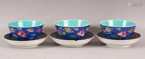 A SET OF CHINESE ENAMELLED BOWLS AND SAUCERS, comprising of ...
