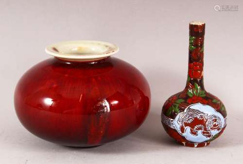 A CHINESE GLAZED RED VASE AND A SMALL ENAMELLED VASE, 9cm an...