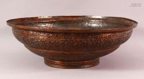 A FINE PERSIAN SAFAVID TINNED COPPER DATED BOWL - The bowl d...