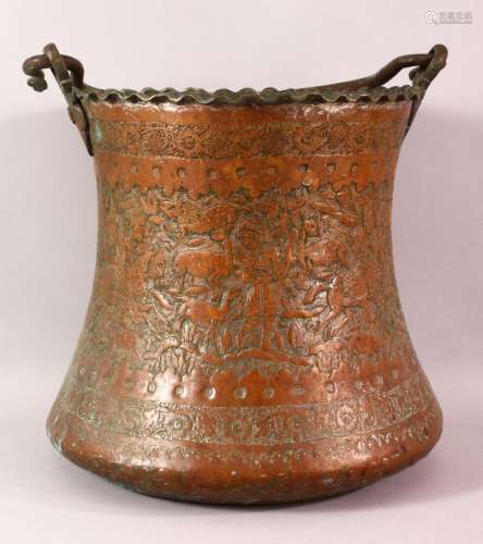 A PERSIAN QAJAR TINNED COPPER COAL BUCKET - decorated with f...
