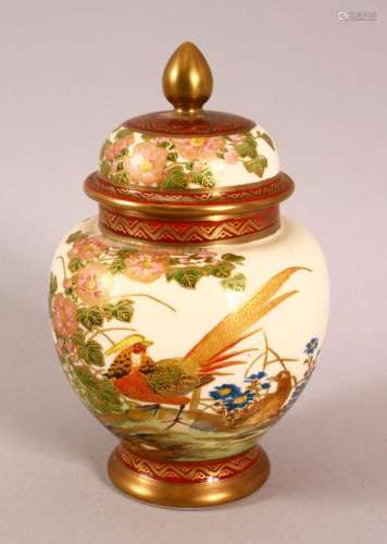 A JAPANESE 19TH / 20TH CENTURY SATSUMA LIDDED VASE - the sma...