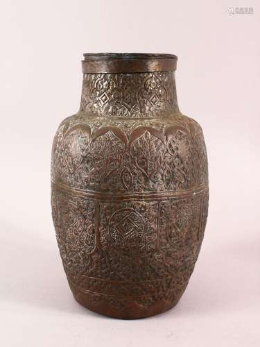 AN INDIAN COPPER EMBOSSED VASE, 30cm