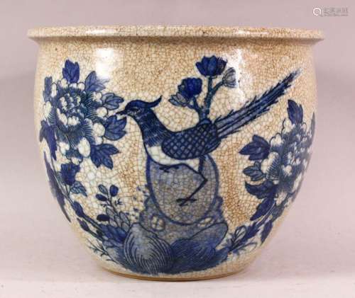 A CHINESE CRACKLE GLAZED PORCELAIN PLANT POT - decorated in ...