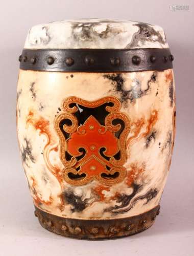 A RARE AND UNUSUAL CHINESE PORCELAIN BARREL SEAT, painted wi...