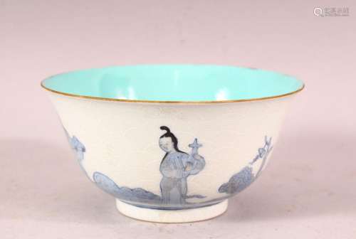 A CHINESE BLUE, WHITE AND TURQUOISE PORCELAIN TEA BOWL, the ...