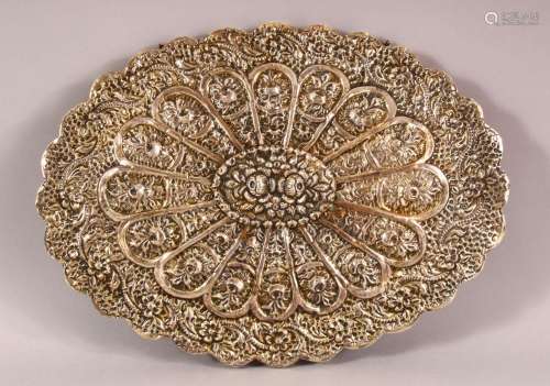 A TURKISH OTTOMAN SILVER MOUNTED MIRROR, with embossed decor...