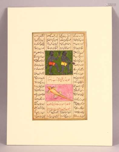 AN INDIAN CALLIGRAPHIC ILLUMINATED MANUSCRIPT PAGE, mounted,...