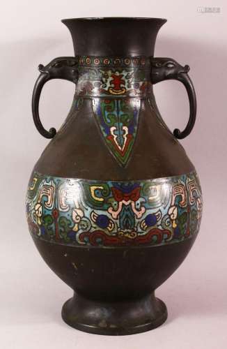 A CHINESE TWIN HANDLED BRONZE CLOISONNE VASE, the body and n...