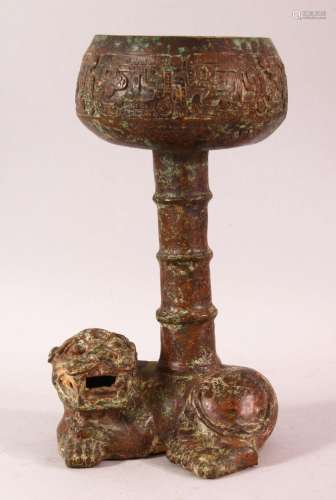 A CHINESE BRONZE INCENSE BURNER AND COVER, the bowl elevated...