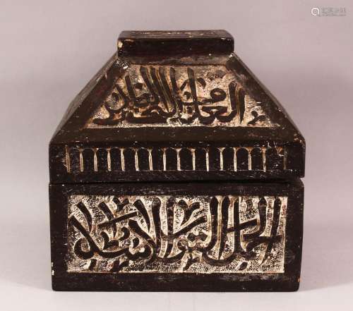 AN ISLAMIC CARVED CALLIGRAPHIC WOODEN BOX, 21.5cm square x 2...