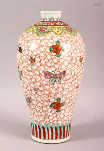 A CHINESE FAMILLE ROSE PORCELAIN VASE, painted with butterfl...