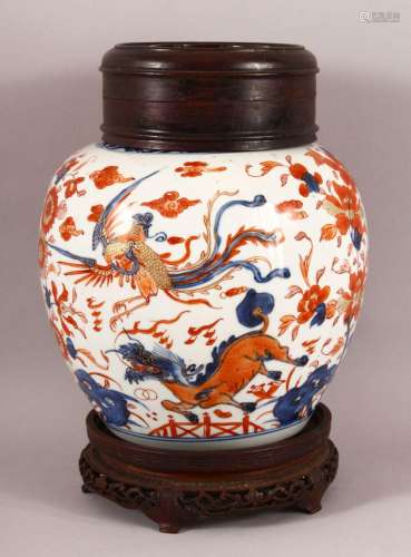 A 18TH / 19TH CENTURY CHINESE IMARI PORCELAIN GINGER JAR &am...