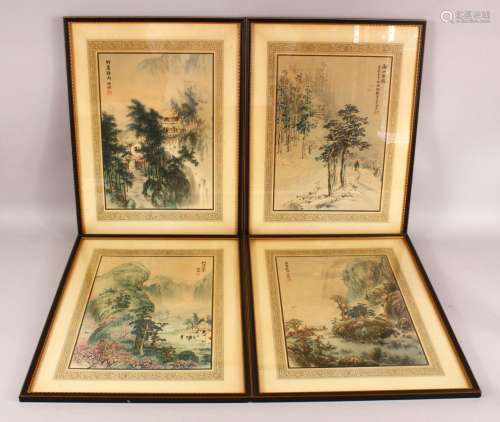 A SET OF FOUR CHINESE FRAMED PRINTS BY BO XIANG - "Payi...