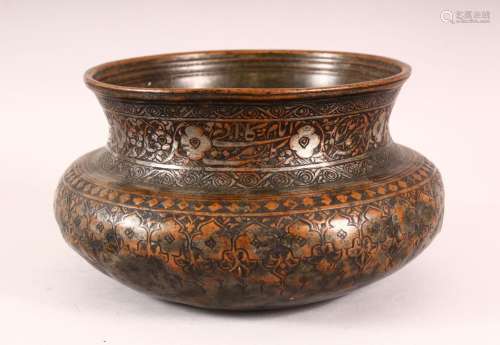 A GOOD ISLAMIC CALLIGRAPHIC TINNED COPPER BOWL, with carved ...