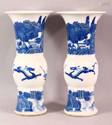A PAIR OF CHINESE BLUE & WHITE PORCELAIN VASES, Decorate...
