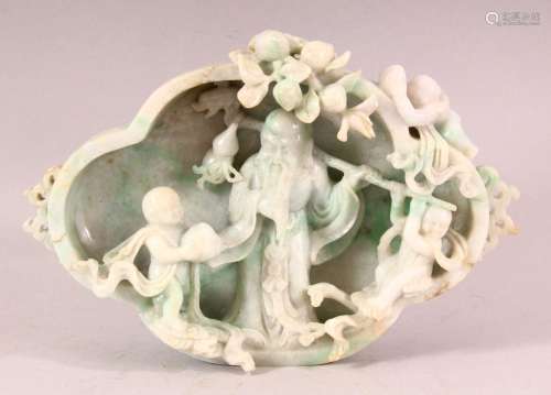 A GOOD CHINESE JADEITE CARVING ON A WOODEN STAND, the bowl f...