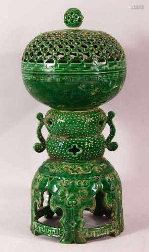 A CHINESE GREEN GLAZED INCENSE BURNER AND COVER ON STAND, th...