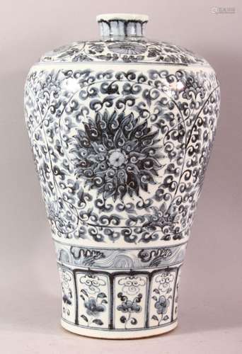 A CHINESE BLUE & WHITE PORCELAIN MEIPING VASE, decorated...