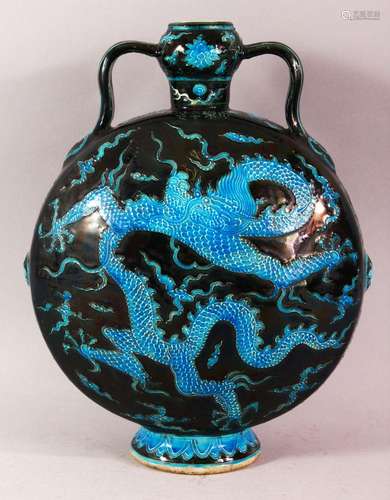 A MING STYLE FAHUA DECORATED PORCELAIN DRAGON MOONLASK, the ...