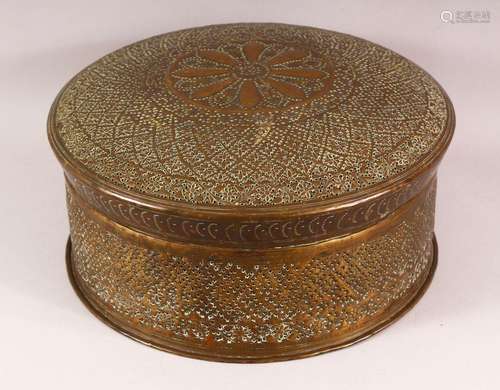 A 19TH CENTURY SIKH PIERCED BRASS TURBAN BOX, the box and co...