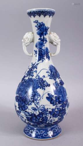 A 19TH CENTURY CHINESE BLUE & WHITE TWIN HANDLED PORCELA...