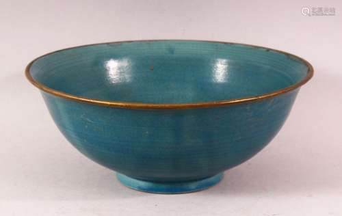 A CHINESE SONG STYLE BLUE CELADON PORCELAIN BOWL, the interi...