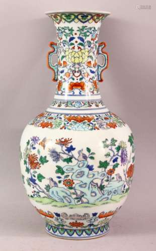 A FINE CHINESE DOUCAI PORCELAIN TWIN HANDLE VASE, decorated ...