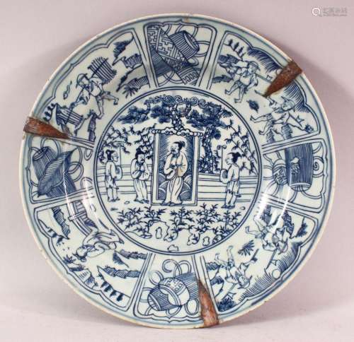 A CHINESE MING STYLE BLUE & WHITE PORCELAIN DISH WITH ME...
