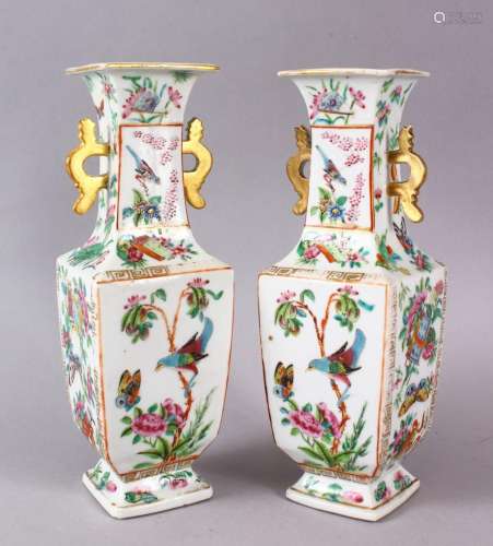 A PAIR OF 19TH CENTURY CHINESE CANTON FAMILLE ROSE PORCELAIN...