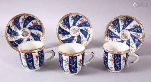 A SET OF 3 19TH CENTURY CHINESE FAMILLE ROSE CUP & SAUCE...