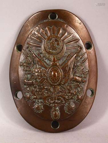 A 19TH CENTURY OTTOMAN BRONZE ARTILLERY OVAL CANNON PLAQUE, ...