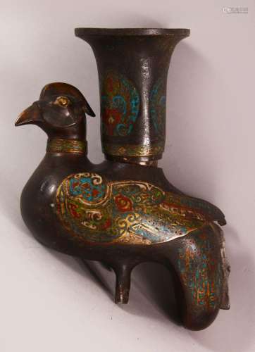 AN EARLY CHINESE ENAMELLED BRONZE FIGURAL VASE / VESSEL, pos...