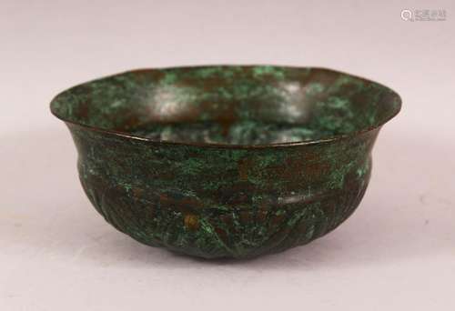 A RARE PERSIAN SASSANIAN OR AKHAMINID BRONZE BOWL, ex '...